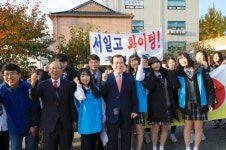 김지철 충남도교육감 수험생들 격려
