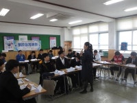 금산하이텍고, 취업역량강화를 위한 캠프 실시