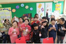 공주교동초, 교육복지실 이야기 빼빼로데이, 나누고 더하기