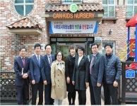 중구의회 사도위, 복지시설 현장방문 실시