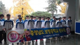 보령중학교, 2015 전국학교스포츠클럽 남자배구대회 3위 달성