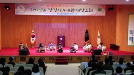 당진 당산초교, 당진시 4-H 한마당 공연경진대회 대상