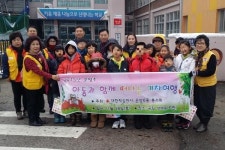 온양6동, 아이들과 함께 떠나는 기차여행