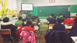 대남초등학교, 학교폭력예방교육 실시