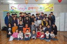 보령교육지원청, 보령육아원 방문 위문품 전달