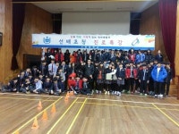 보령중학교, 선배초청 진로특강 성황리 마쳐