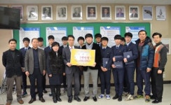 공주영명고등학교 동문들 장학금 전달