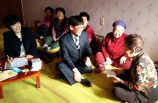 염치읍, 경로당 방문 이·미용권 배부