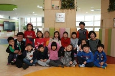 연세유치원, 올해의 우수 어린이놀이시설 인증서 현판식 개최