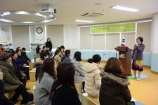 양지유치원 ,2016학년도 양지유치원 교육과정운영 설명회 개최