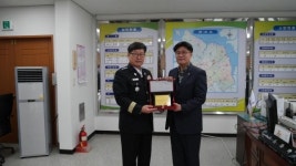 당진소방서, 한국도로공사로부터 감사패 받아