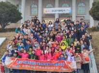 중국 관광객, 솔로몬로파크에서 법 체험