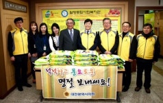 대전시의회 전문학 의원, 설 명절 맞아 월평종합사회복지관위문
