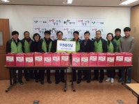 밀알복지관 설맞이 음식과 후원물품 전달