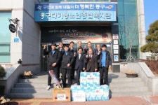 대전충남병무청, 동구다기능노인복지관에 위문품 전달