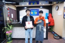 논산 회담 활어회도매센터 착한가게 가입