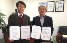 당진시․김한식재활의학과의원, 재활사업 업무협약