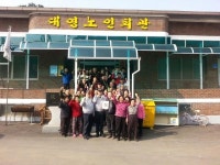 경찰관이 수시로 찾아오니 든든해요.