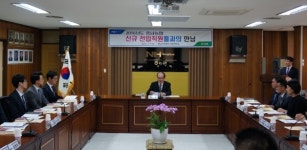 충남농협, 농업협동조합 정체성 교육 실시