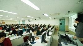 건양사이버대학교, 신입생 대상 컴퓨터 기초 교육 실시