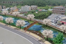 유성구, 19억 들여 수통골 입구 개선