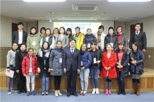 대한법률구조공단 법문화교육센터, 대전시 다문화가족, 법문화교육 실시