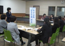 금산교육지원청, 특수교육보조인력 연수