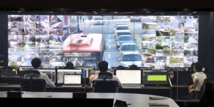 공주시, CCTV 통합관제센터 체험