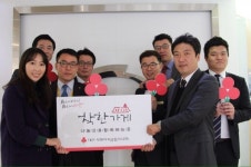 르노삼성자동차중부점,착한가게 643호점가입