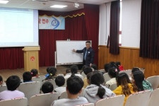 당진 천의초교, 재미있고 특별한 강의 열려