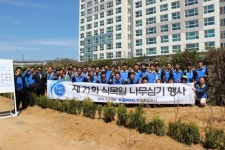 코레일 대전충남본부 철도연변 1150여 그루 나무심기 행사 가져