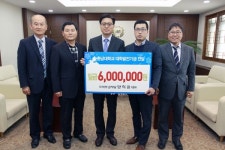 조마루감자탕 유성점, 충남대에 발전기금 기부