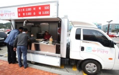 충남도내 1호 푸드트럭 당진시청사에 오픈
