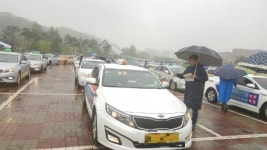 천안시, 택시환경개선 지도·확인점검 추진