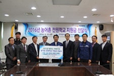 서천화력 서면지역 3개 학교에 6,300만원 지원금 전달