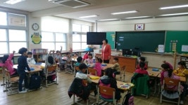 청양 정산초,학부모 초청 공개수업