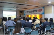 충남창조경제혁신센터, 전문무역상사 매칭데이 통해 제조업체 수출 지원