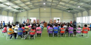 공주시, 탄천면 덕지 게이트볼장 준공