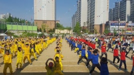 온양권곡초, 한마음 체육대회 열려