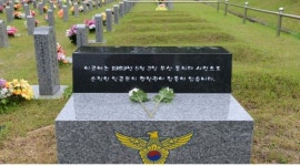 대전현충원, 동의대사건 순직경찰관 묘역에 추모 제단 설치
