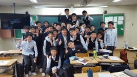 김세환 전 대전시티즌사장,  문정중학교서 특강
