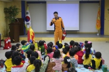 홍성소방서, 어린이 눈높이 소방안전교실 운영