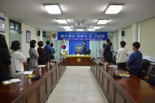 홍성 署, 16년 홍주케어 협의체 위촉식 및 간담회