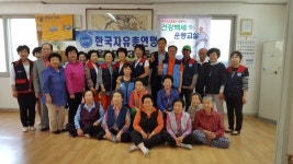 자총연맹서구지회 김동섭 월평3동분회장, 경로당 위문