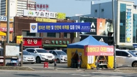 정지선 지키고 안전띠 매고 선진교통문화로