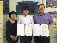 참요양병원 장례식장, 온양6동과 후원협약