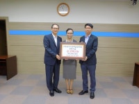 (주)오천피에스텍, 장학금 5백만원 기탁