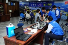 다비치 안경 예산점, 안경맞춤 후원행사 개최