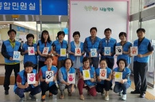 탕정면, 나눔약속 실천을 위한 핸드프린팅