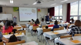 예산군립도서관, 책 놀이터 2기 참가자 모집